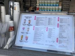 -沪上阿姨·精选茶饮(深大西丽店)