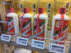 -Olé精品超市(广州太古汇店)
