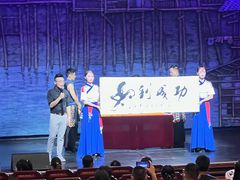 -张家界京武铂尔曼酒店