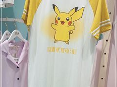 -京北大世界