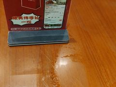 -杨厨的田园饭店(长城路店)