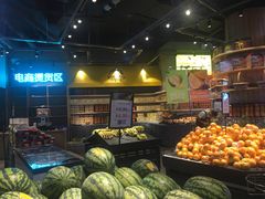 -水果天空(东葛店)