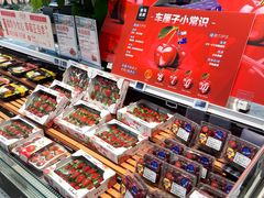 -盒马鲜生(富田新天地店)