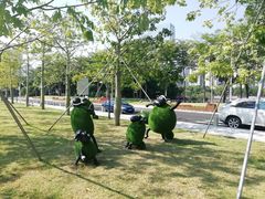 -二沙岛艺术公园