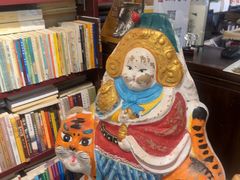 -正阳书局(西四南大街店)