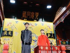 -北京湖广会馆