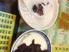 -顺记冰室(宝华路店)