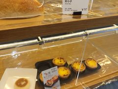 -BreadTalk面包新语(虹口龙之梦店)