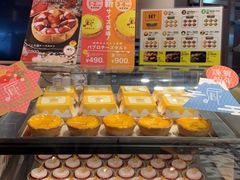 -烧きたてチーズタルト专门店·PABLO(心斋桥本店)