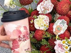 -茶话弄(中贸广场店)