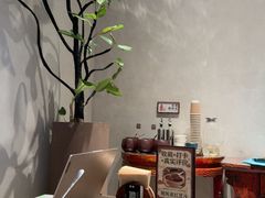 -漆黑觉米粉(三里屯店)