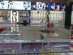 -大光明眼镜(锦华路旗舰店)