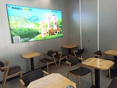 -兵立王鲜果茶·奶茶(大学路店)