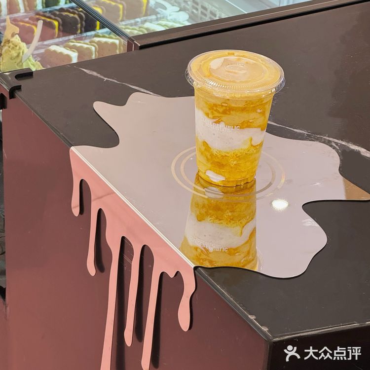 SMILE GELATOO深圳首店的黄金盔甲