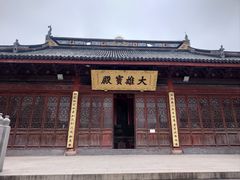 -上海青龙寺