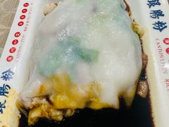 荔银王牌肠粉-荔银肠粉(广州天河华利路店)