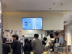 -霸王茶姬(正佳广场店)