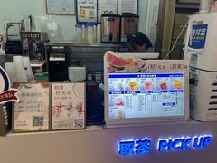 -鲜果时间(南开大悦城店)