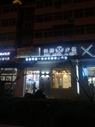 -悦颜美佳·美容·美甲美睫