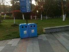 -玉山公园