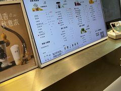 -古茗(番禺厦滘店)