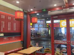 -塔斯汀中国汉堡(白云横滘牌坊店)