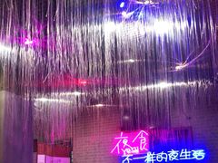 -沪上名羊天下•烤羊腿•东北烧烤•小龙虾(浦东直营总店)