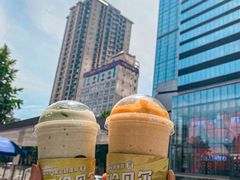 -茉酸奶(春熙路店)