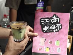 -百益上河城