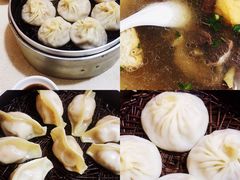 -笑云开汤包店(网巾市店)
