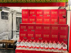 -清真·京华源铜锅涮肉(丰庆店)