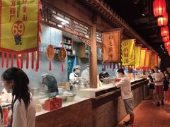 -和平菓局(王府井店)