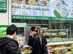 -紫光园·烤鸭·北京菜(团结湖店)