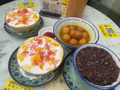 -荔芳传统糖水铺