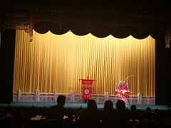 -北京前门建国饭店