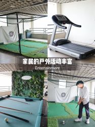 -广州安和泰医学月子会所