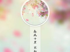 -紫燕百味鸡(青浦店)