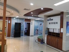 -美尔目眼科·近视手术·儿童近视(定慧店)