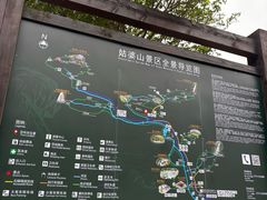 -姑婆山森林酒店