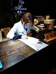 -美奈サロン美甲美睫皮肤管理