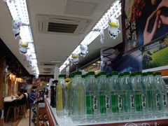 -全家便利店(王府井大街店)