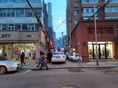 -HIGH FIVE哈福手工汉堡(桂林路店)