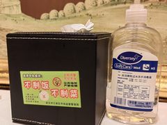 -武汉香格里拉大酒店·香宫中餐厅