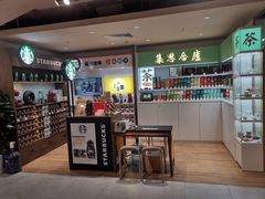 -city'super超·生活(国金中心商场店)