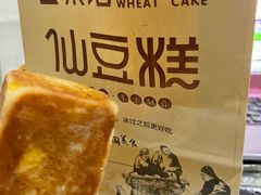 -栗记麦香坊·草之楼仙豆糕(东直门店)