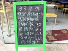 -万达广场(福州金融街店)