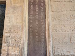 -阎锡山故居