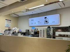 -狐狸和向日葵(北京路店)