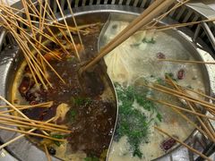-碟滋味牛肉串串香火锅(田盛街店)