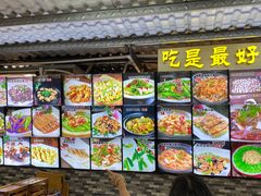 -绿雅居原生态农庄(小涌店)